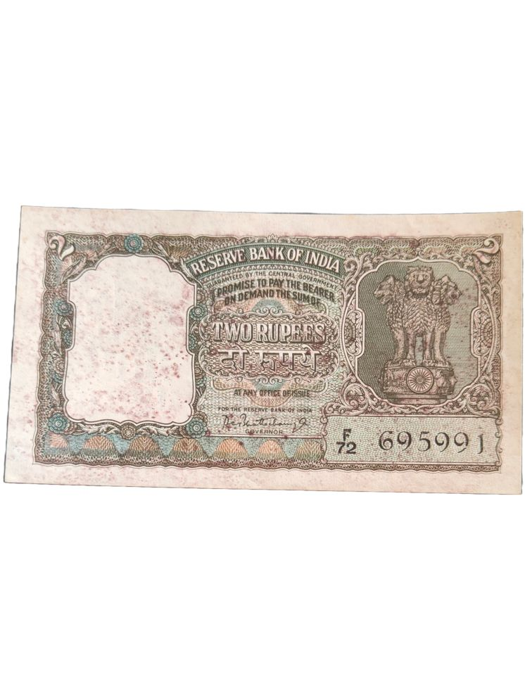     			Extremely Rare UNC 2 Rupees PC Bhattacharya Olive Green Half Tiger Issue Note