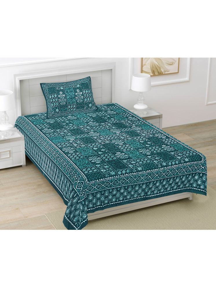     			FrionKandy Living Cotton Ethnic 1 Single with 1 Pillow Cover - Sea Green