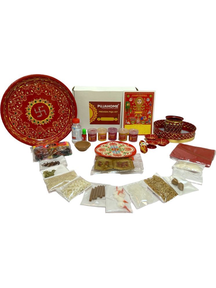     			Karwa Chauth Puja Samagri Kit With Thali/NavShringaar Saman (30+ Items)