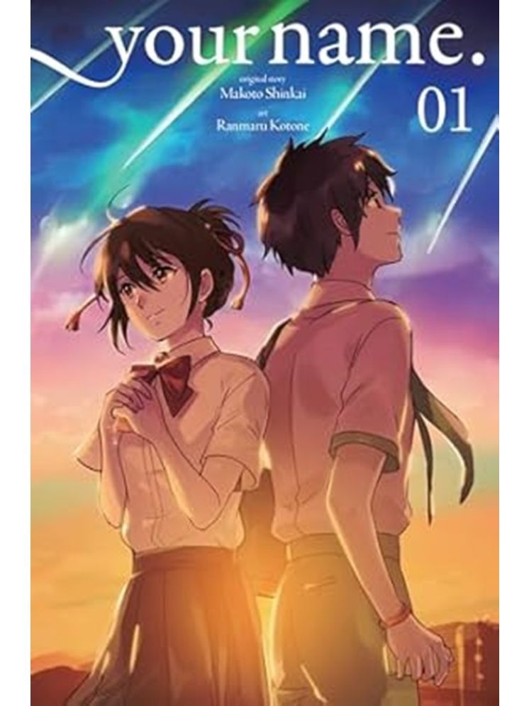     			Your Name., Volume 1