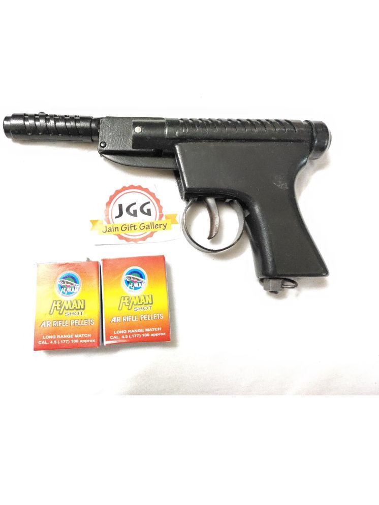     			jain gift gallery Other Air Gun L