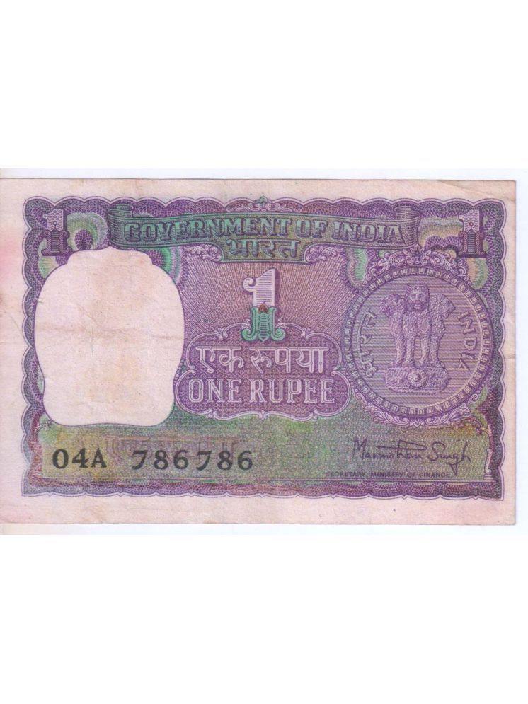     			Extreme Rare 1 Rupees 1978 Year 786786 Number Note Signed By Manmohan Singh