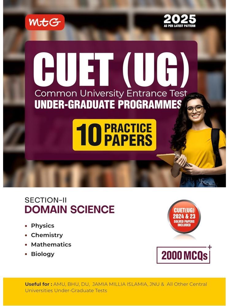     			MTG NTA CUET (UG) 10 Practice Test Papers Science Domain (Section-2) PCBM With Previous Years Solved Papers | Entrance Exam Preparation Book 2025