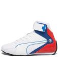 Puma - White Boy's Sneakers ( 1 Pair )