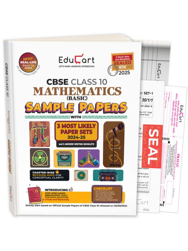     			Educart CBSE Mathematics Basic Class 10 Sample Papers 2024-25 (With exclusive CBSE Mock Booklets for 2025 Exam)