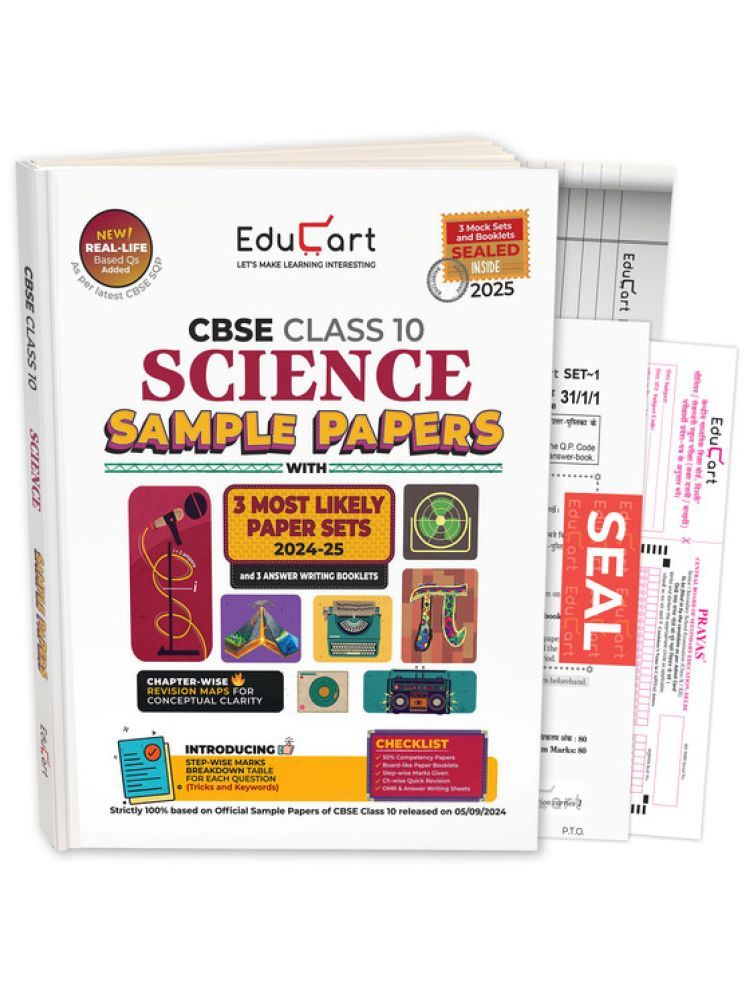     			Educart CBSE Science Class 10 Sample Papers 2024-25 (With exclusive CBSE Mock Booklets for 2025 Exam)