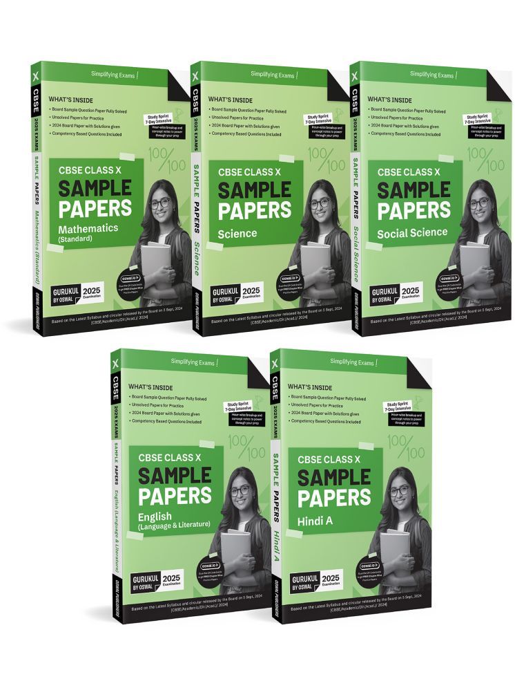     			Gurukul By Oswal Sample Paper Bundles (Set of 5) CBSE Class 10 Board Exam 2025 : Maths, Science, Social Science, English, Hindi A (Solved SQP 2024, Bo