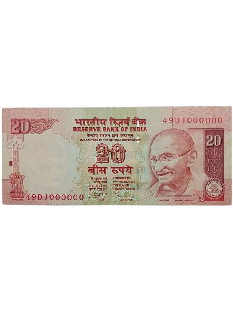     			twenty rupees  ten lakh number