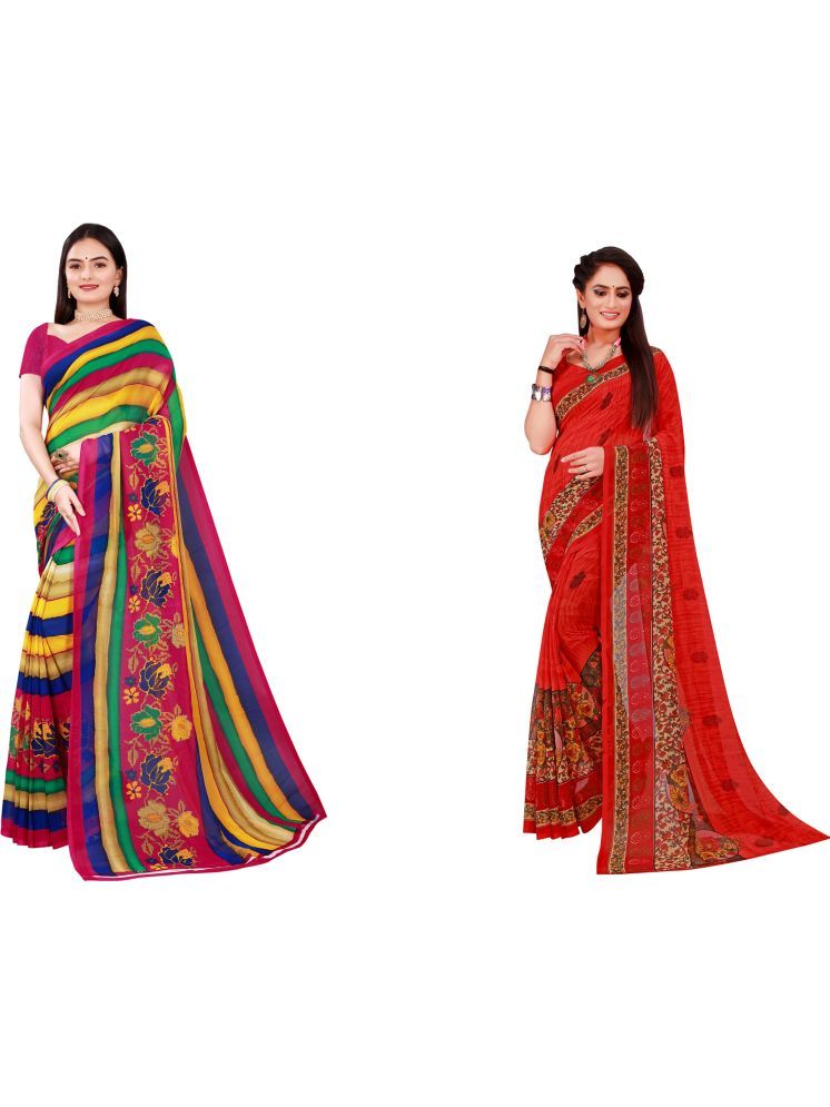     			Samai Georgette Printed Saree With Blouse Piece - Multicolor1 ( Pack of 2 )