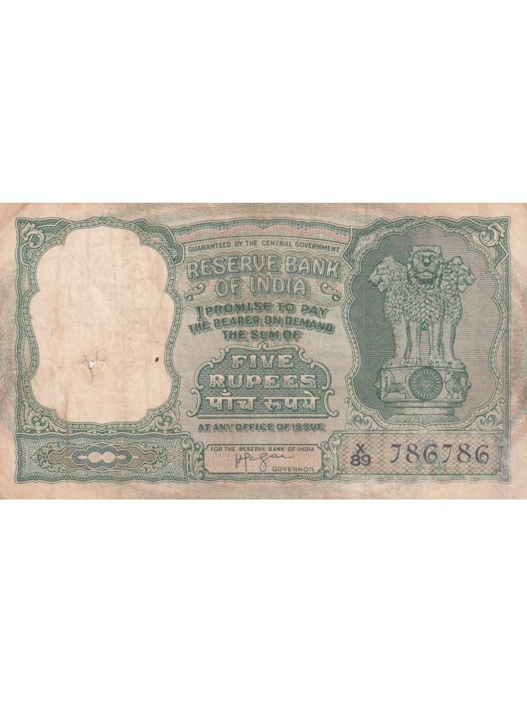     			786786 FANCY NUMBER 5 RUPEES GOVERNOR IYENGER FAFDA ISSUE EXTREMELY RARE NOTE