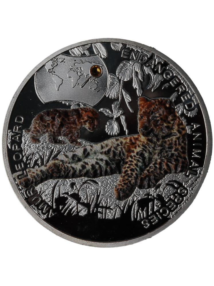     			Amur Leopard Endangered Animal Lucky Commemorative Collectible Silver Coin 1 Oz Heavy Thick Rare to get Medallion Fantasy Physical Coin (Silver Plated with Luxury Box)