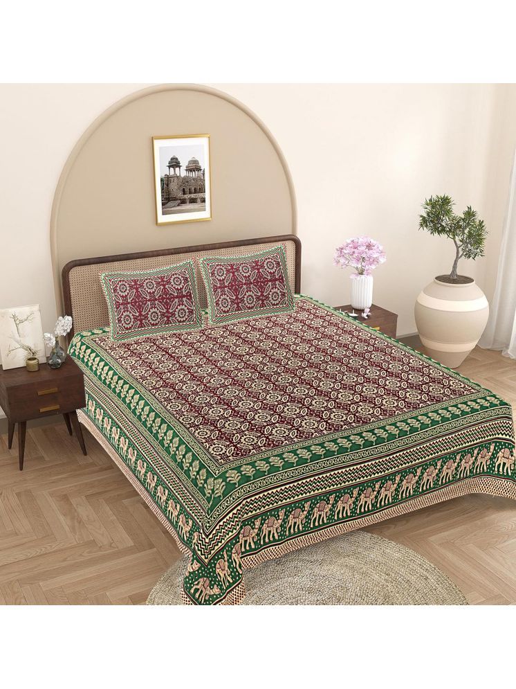     			FrionKandy Living Cotton Ethnic 1 Double King with 2 Pillow Covers - Green