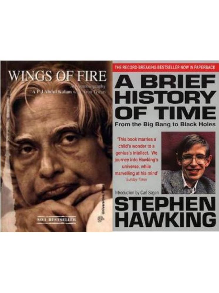     			Brief History Of Time And Wings Of Fire