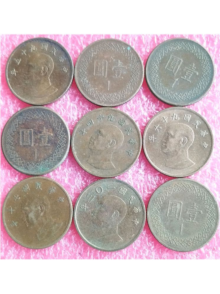     			TAIWAN 1 YUAN 10 PCS COINS